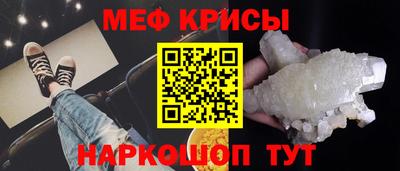 ГАЛЛЮЦИНОГЕННЫЕ ГРИБЫ Апрелевка