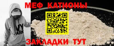 ГАЛЛЮЦИНОГЕННЫЕ ГРИБЫ Апрелевка