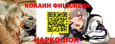 прущие крисы Аргун