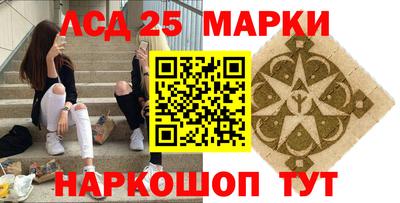 ГАЛЛЮЦИНОГЕННЫЕ ГРИБЫ Апрелевка