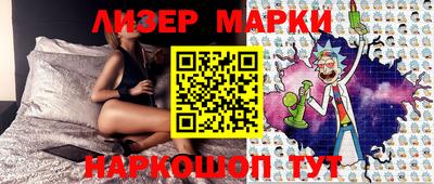 твердый Апшеронск