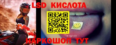 ГАЛЛЮЦИНОГЕННЫЕ ГРИБЫ Апрелевка
