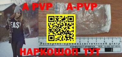 ГАЛЛЮЦИНОГЕННЫЕ ГРИБЫ Апрелевка