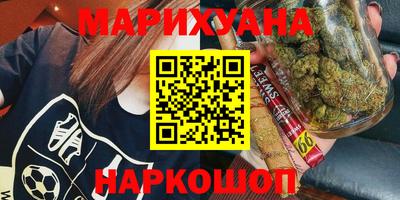 твердый Апшеронск