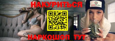твердый Апшеронск