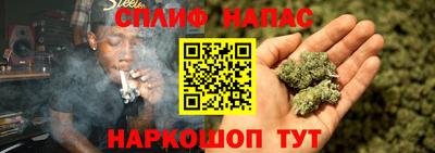 твердый Апшеронск
