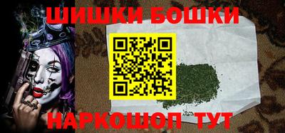 прущие крисы Аргун