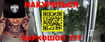 ГАЛЛЮЦИНОГЕННЫЕ ГРИБЫ Апрелевка