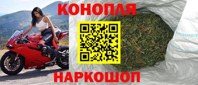 ГАЛЛЮЦИНОГЕННЫЕ ГРИБЫ Апрелевка