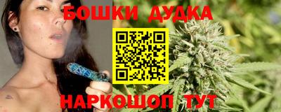 ГАЛЛЮЦИНОГЕННЫЕ ГРИБЫ Апрелевка