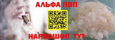 ГАЛЛЮЦИНОГЕННЫЕ ГРИБЫ Апрелевка