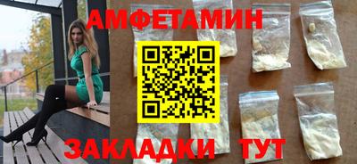 твердый Апшеронск