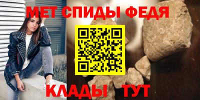твердый Апшеронск