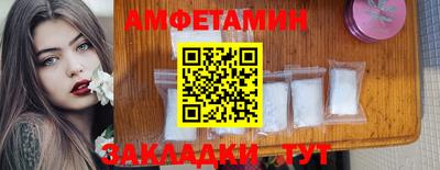 прущие крисы Аргун