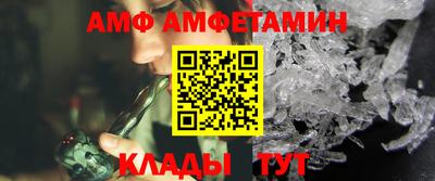 прущие крисы Аргун