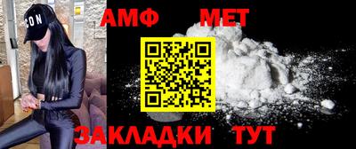 прущие крисы Аргун