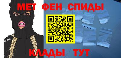 ГАЛЛЮЦИНОГЕННЫЕ ГРИБЫ Апрелевка