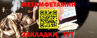прущие крисы Аргун