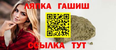 прущие крисы Аргун