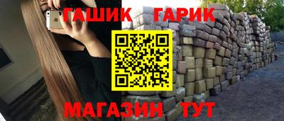 ГАЛЛЮЦИНОГЕННЫЕ ГРИБЫ Апрелевка