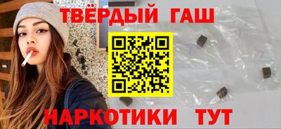 прущие крисы Аргун