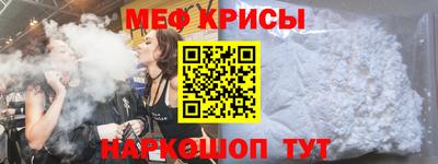 ГАЛЛЮЦИНОГЕННЫЕ ГРИБЫ Апрелевка