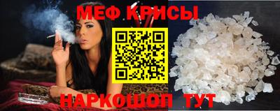 твердый Апшеронск