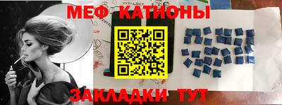 ГАЛЛЮЦИНОГЕННЫЕ ГРИБЫ Апрелевка
