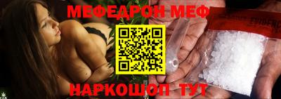 прущие крисы Аргун