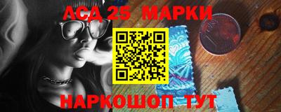ГАЛЛЮЦИНОГЕННЫЕ ГРИБЫ Апрелевка